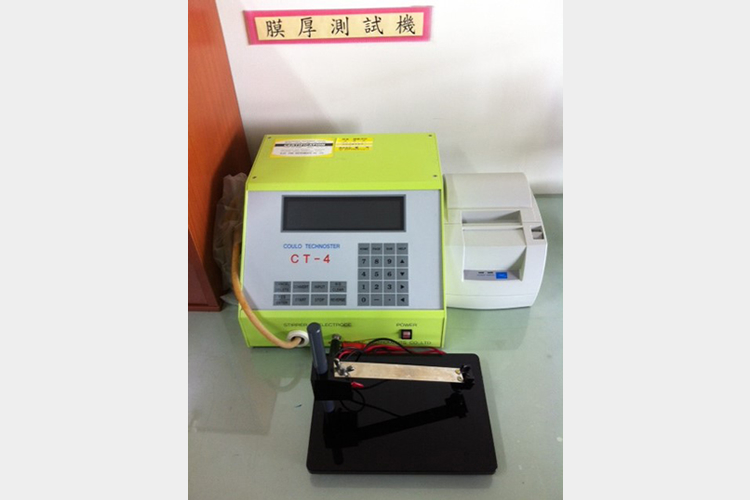 Machine for testing thickness of plating surface